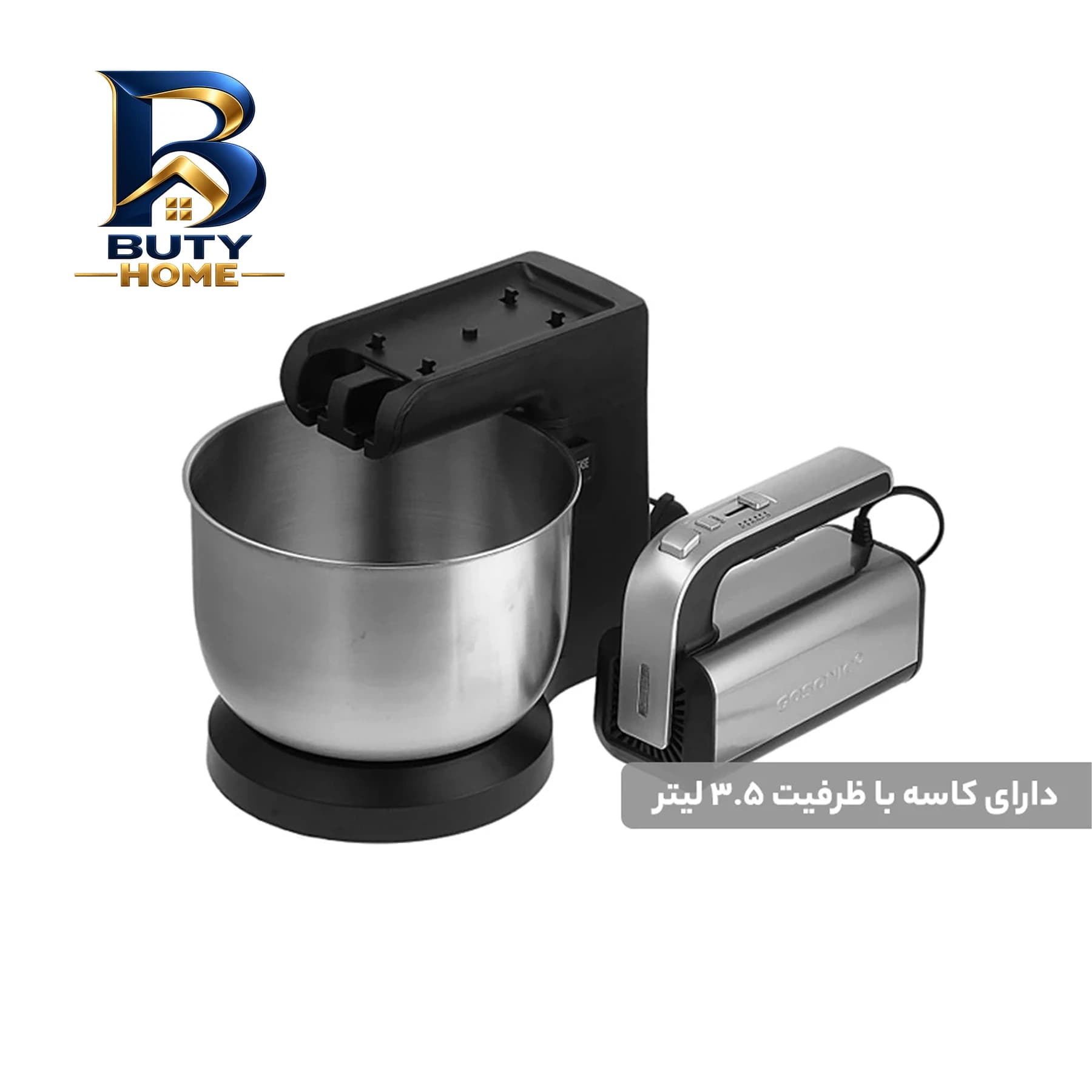 همزن گوسونیک مدل GHM-۷۰۵ اصل — تصویر ۶