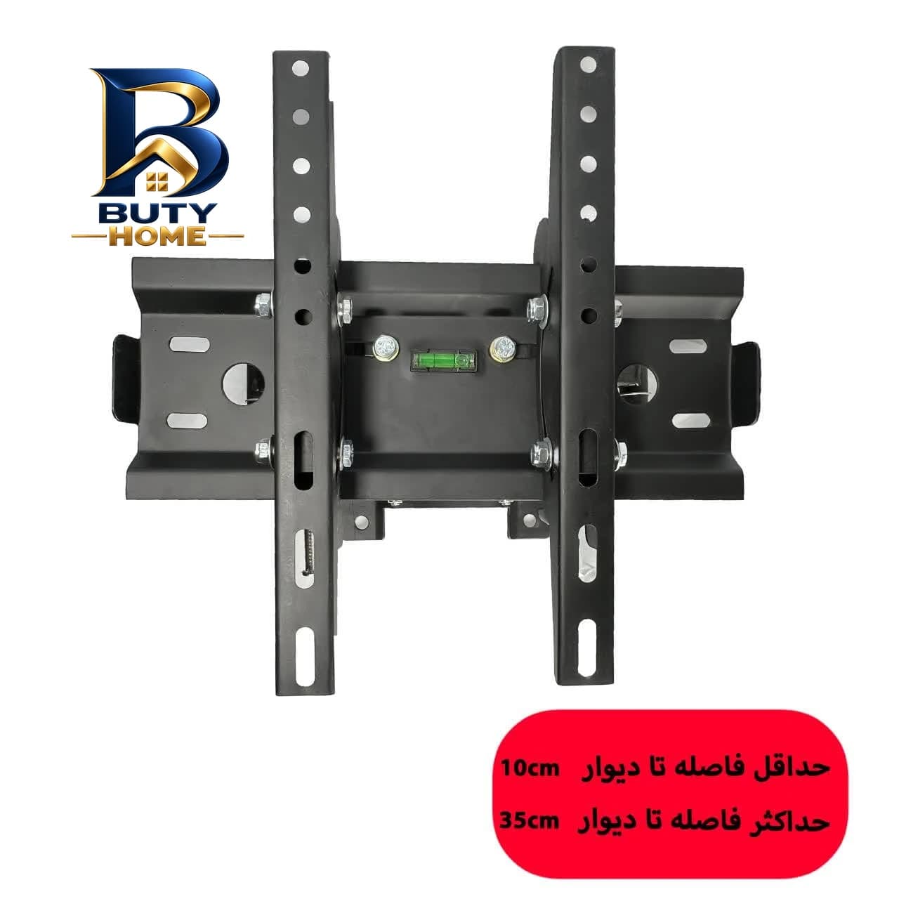 پایه تی وی جک دوبازو دیواری مدل W۷ مناسب برای تلویزیون ۳۲ تا ۴۳ اینچ اصل — تصویر ۳