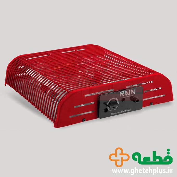 کرسی برقی هالوژنی راین 1400