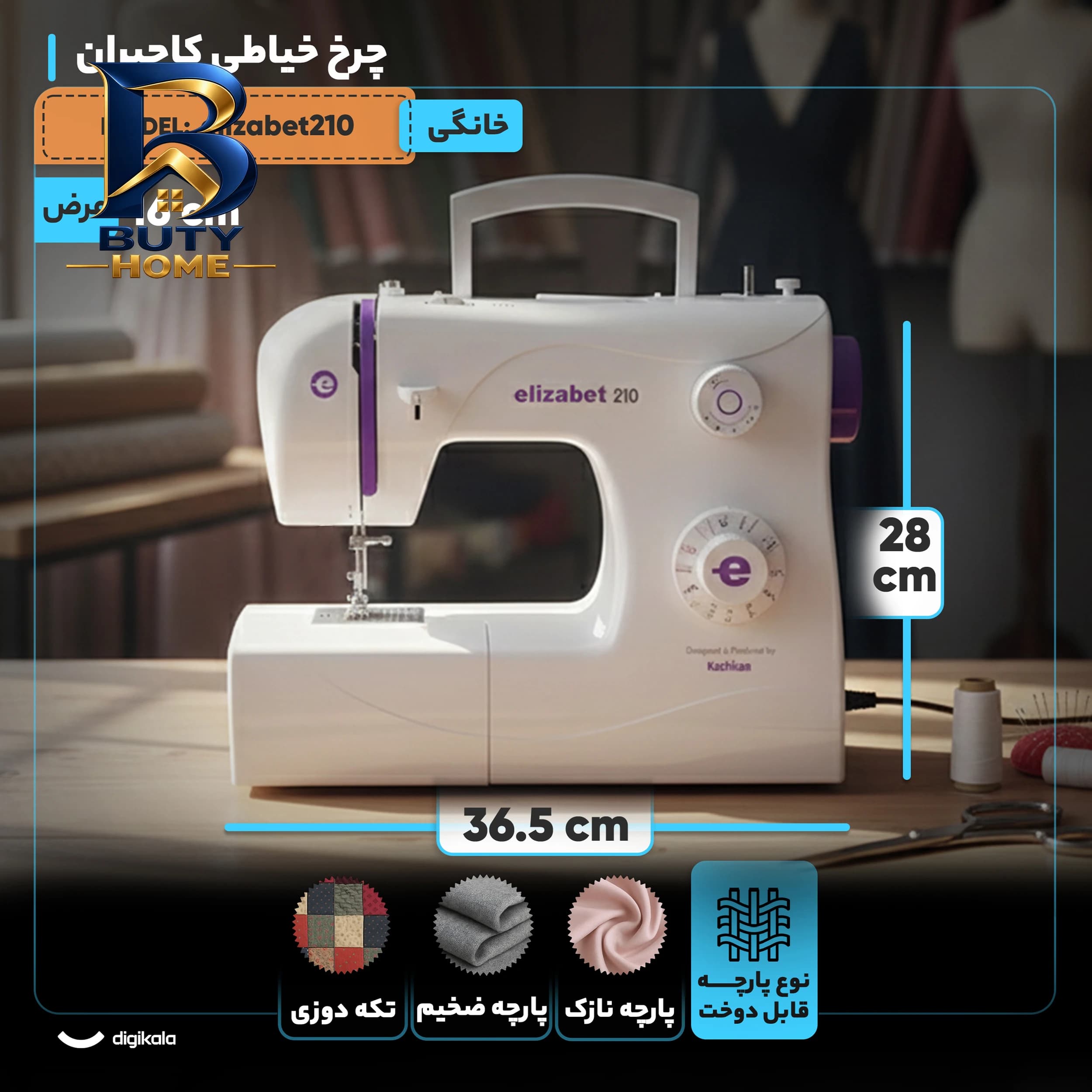 کابل HDMI باسئوس مدل CAKGQ-J۰۱ طول ۱ متر اصل — تصویر ۲
