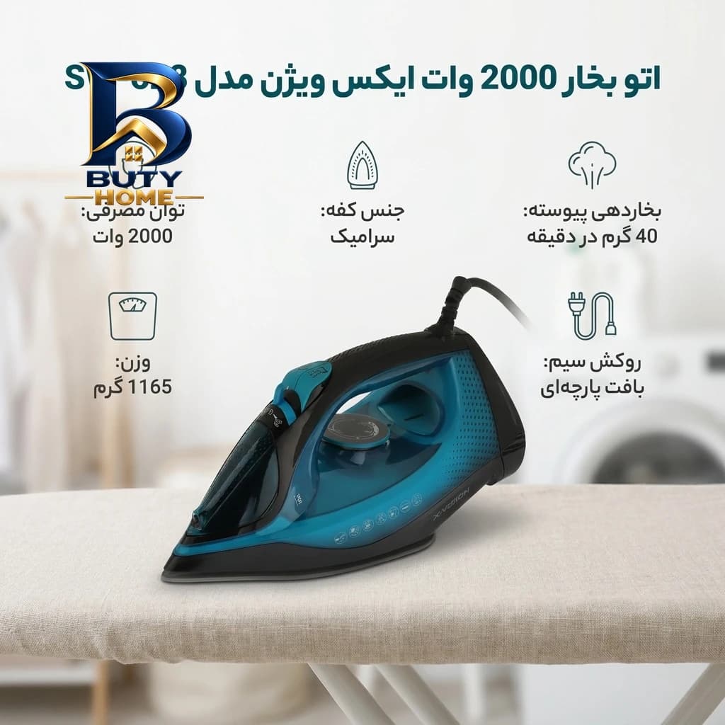چرخ خیاطی کاچیران مدل elizabet 610 — تصویر ۳