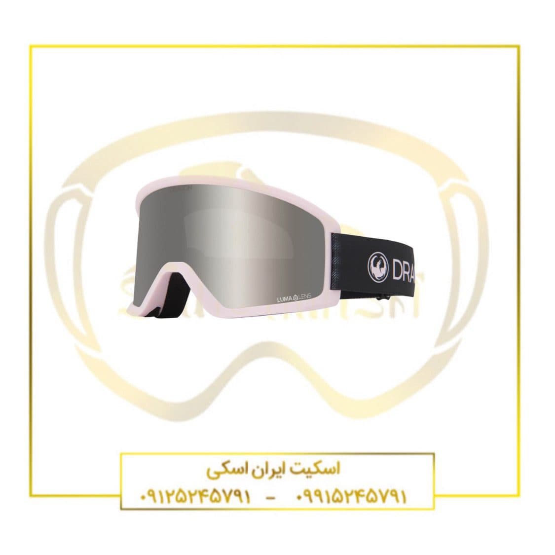 عینک اسکی Dragon DX3 — تصویر ۴