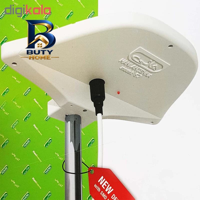 توستر 2 اسلایس آریته مدل CLASSICA 158 — تصویر ۲