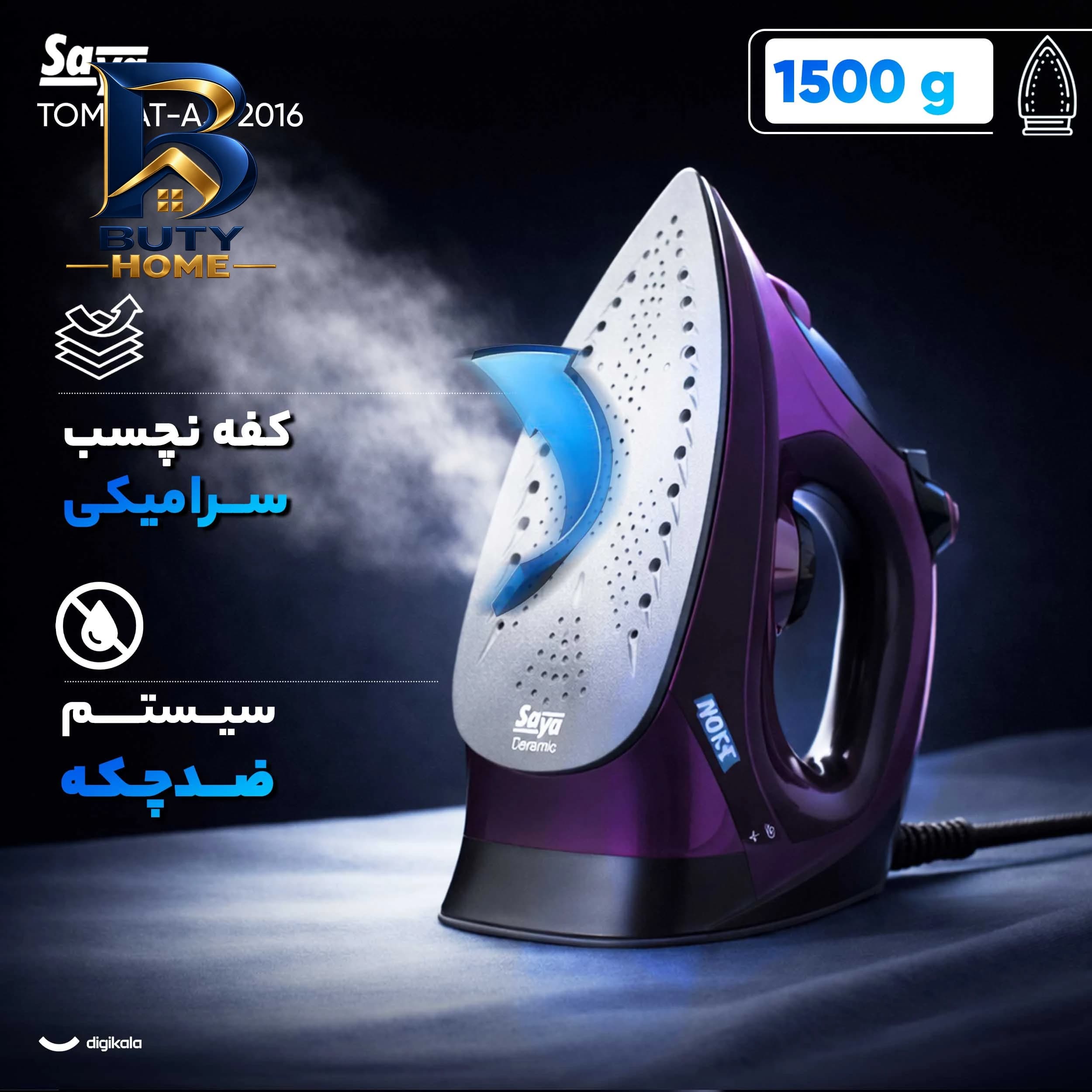 توستر تفال مدل TL۳۶۵ETR اصل — تصویر ۲