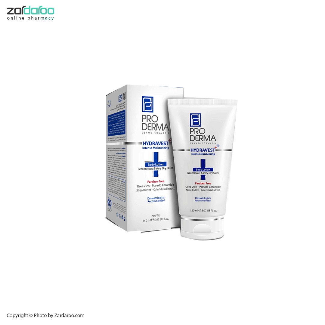 لوسیون بدن حاوی اوره 20% پرودرما Proderma