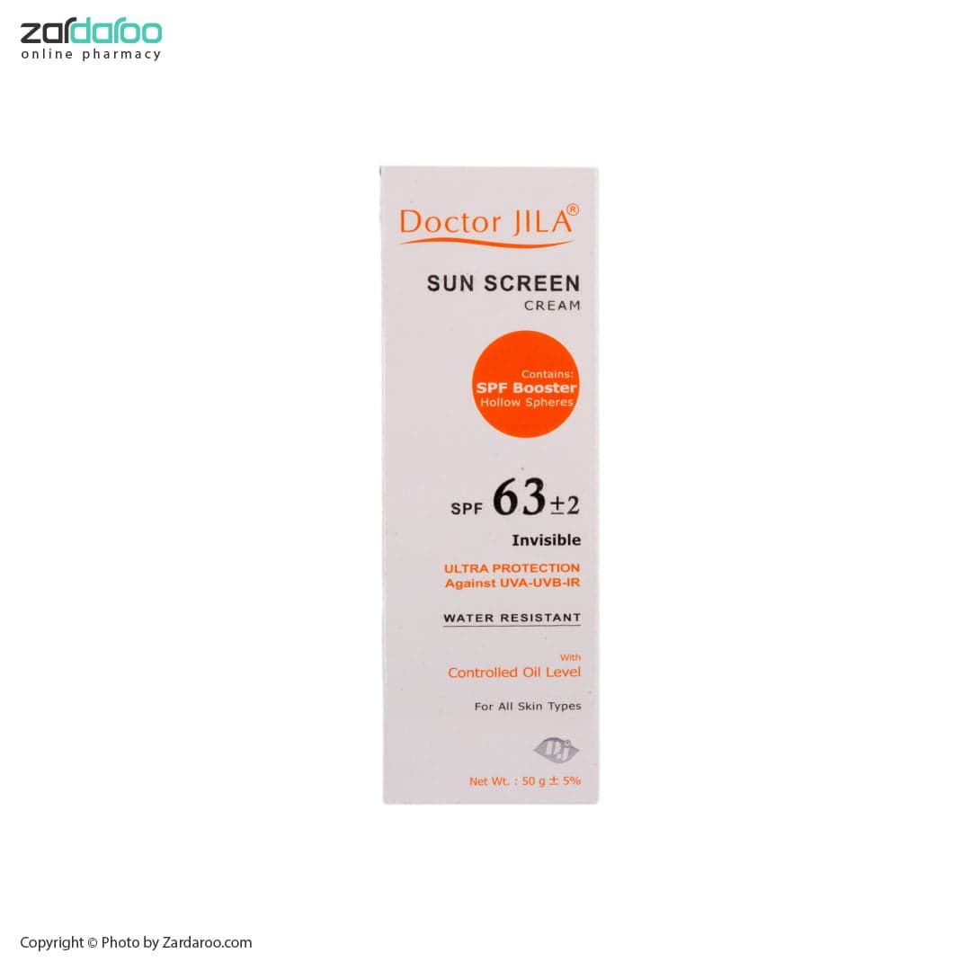کرم ضد آفتاب SPF63 انواع پوست دکتر ژیلا