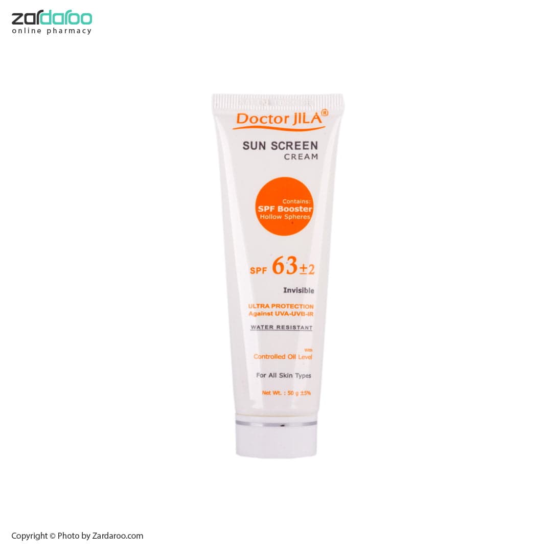 کرم ضد آفتاب SPF63 انواع پوست دکتر ژیلا — تصویر ۲