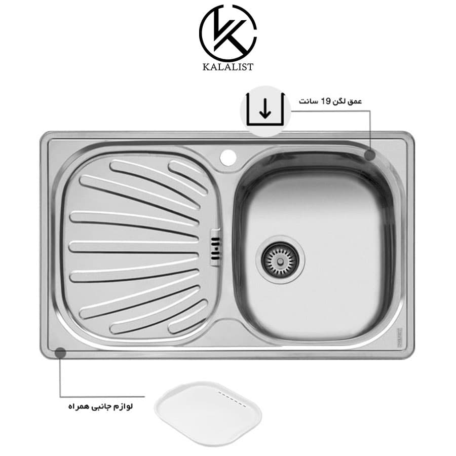 سینک اخوان توکار 14 — تصویر ۳
