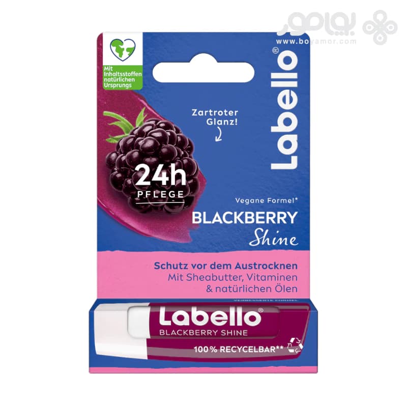 بالم لب لابلو مدل BLACKBERRY SHINE وزن 4.8 گرم