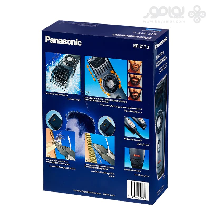 ریش تراش پیرایشگر پاناسونیک مدل ER 217S ساخت ژاپن — تصویر ۲