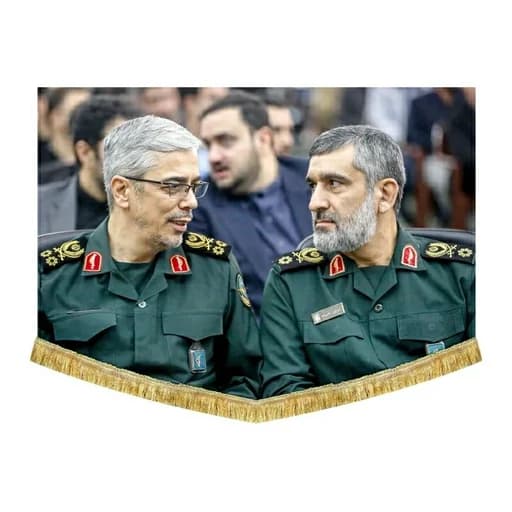 کتیبه مخمل سرداران شهید محمد باقری و امیرعلی حاجی زاده
