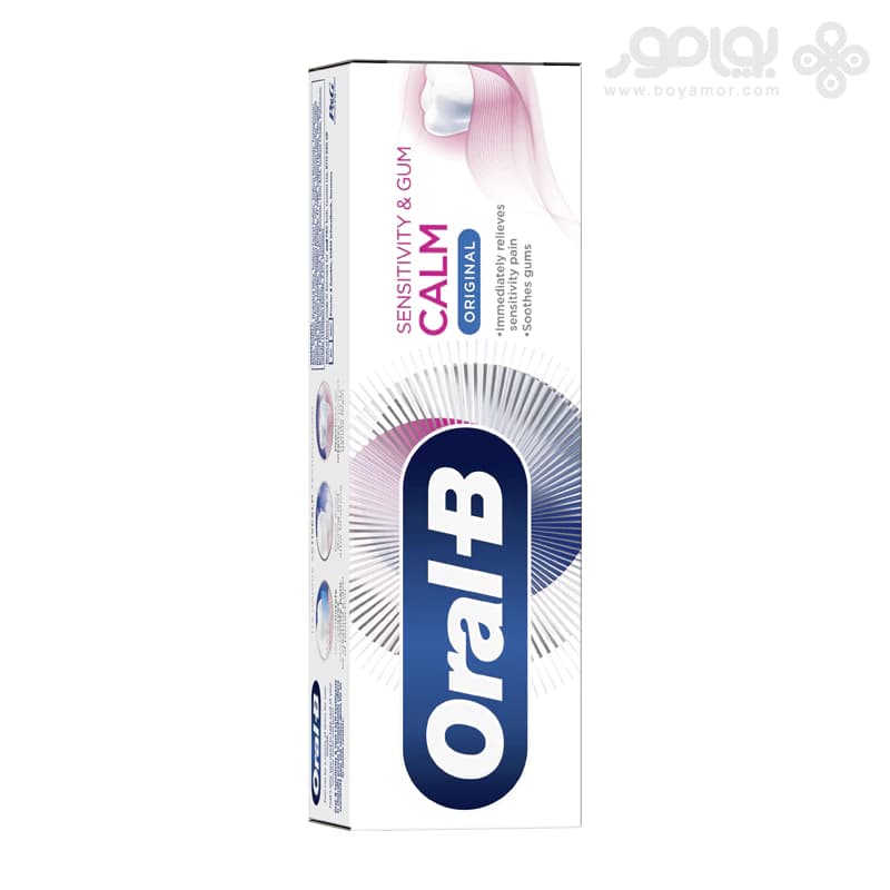 خمیر دندان اورال بی مدل CALM رایحه ORIGINAL حجم 75 میل