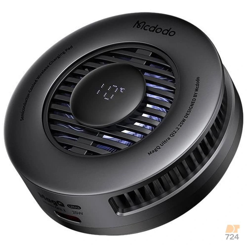 فن خنک کننده و شارژر وایرلس 25 واتی مکدودو – مدل CH-8410