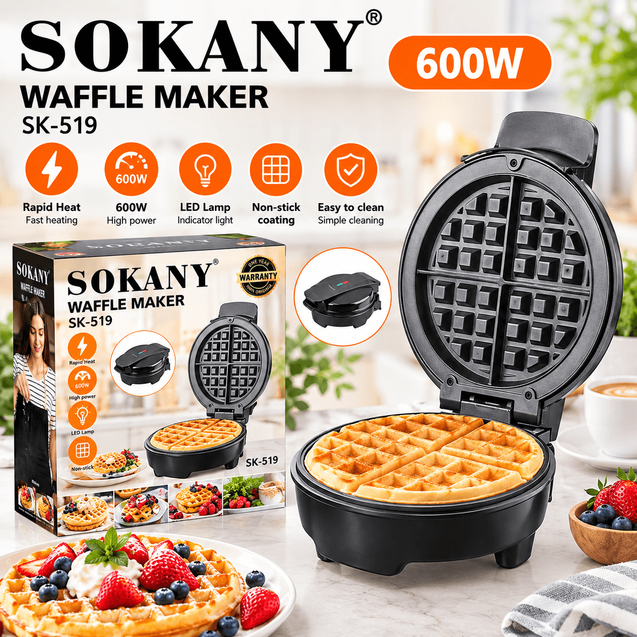 وافل ساز سوکانی SK-519 | وافل ساز 600 وات SOKANY