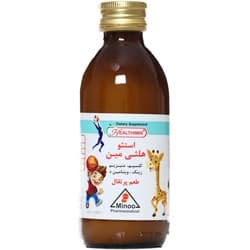 استئو هلثی مین