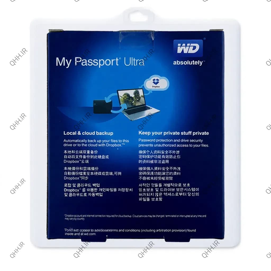باکس هارد لپ تاپ وسترن My Passport Sata 2.5Inch USB3 — تصویر ۷