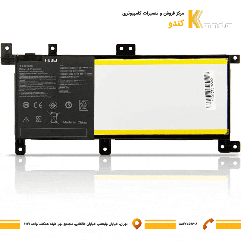 باتری لپ تاپ Asus Vivobook K556-X556-F556-C21N1509
