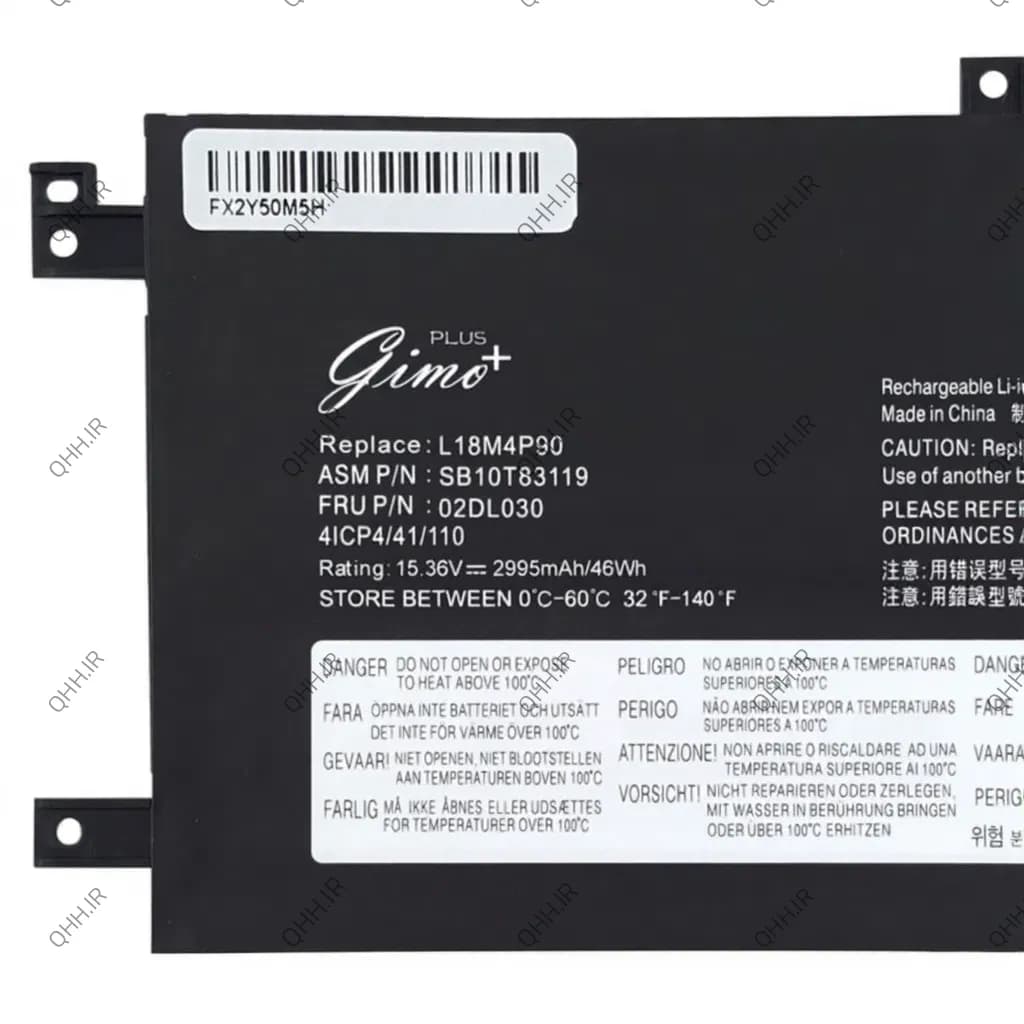 باتری لپ تاپ لنوو ThinkPad L13 Yoga 1ST_L18M4P90 Gimo Plus — تصویر ۳