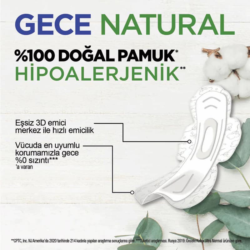 نوار بهداشتی کوتکس مدل NATURAL ویژه شب بسته 14 عددی — تصویر ۳