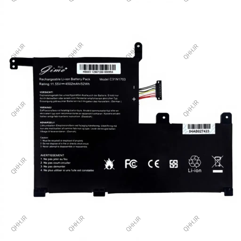 باتری لپ تاپ ایسوس ZenBook Flip Q505UA-UX561UN_C31N1703 Gimo Plus