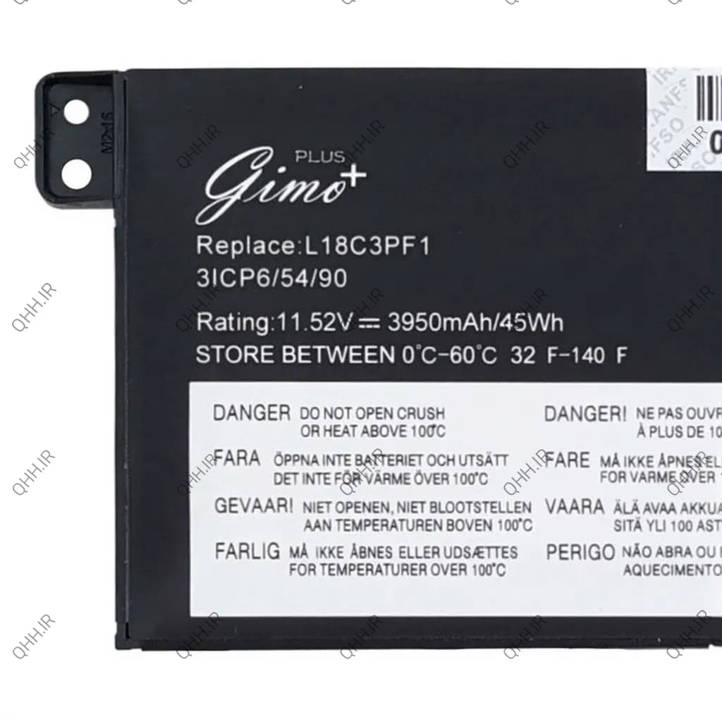 باتری لپ تاپ لنوو IdeaPad L340_L18C3PF1 Gimo Plus — تصویر ۳