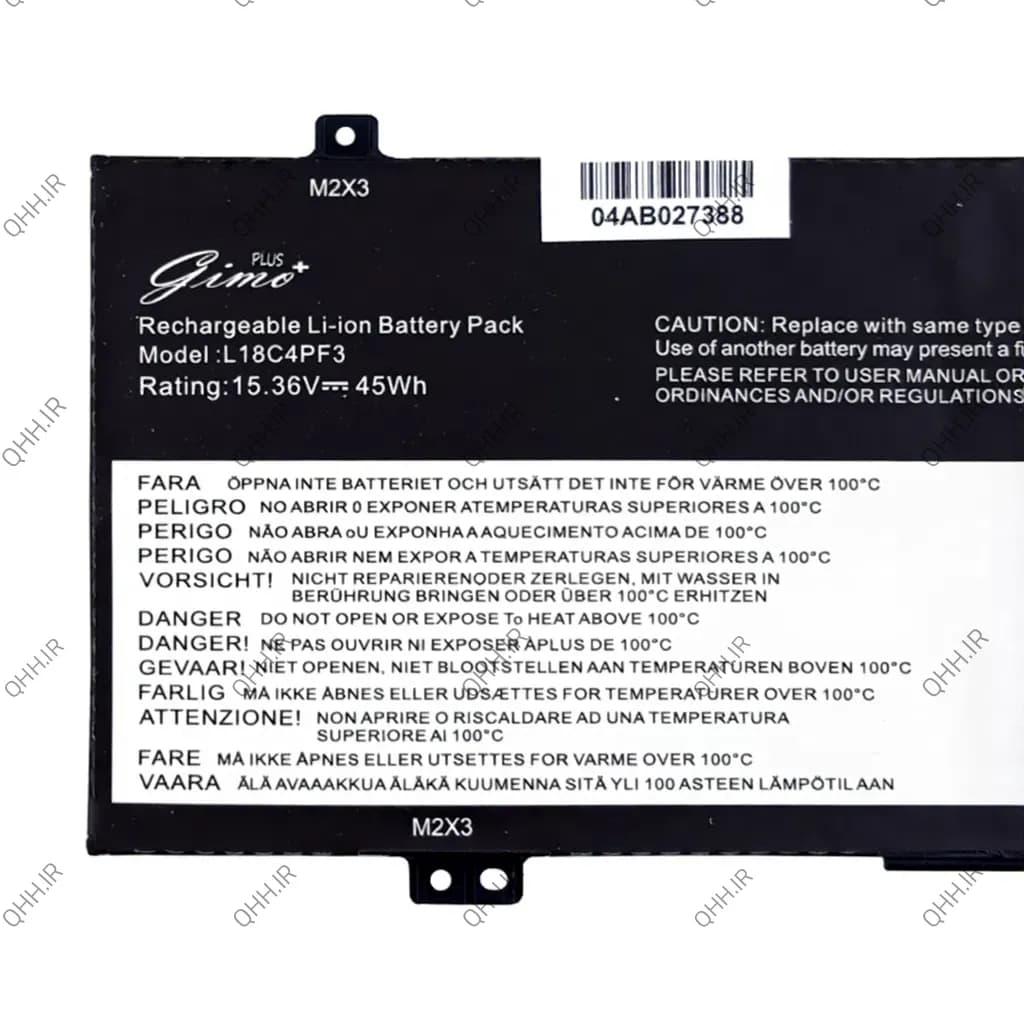 باتری لپ تاپ لنوو IdeaPad C340-14API_L18C4PF3 Gimo Plus — تصویر ۳