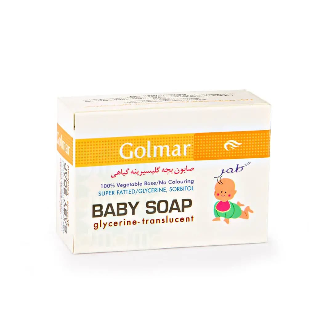 صابون بچه گلیسیرینه BABY گیاهی گلمر 85g