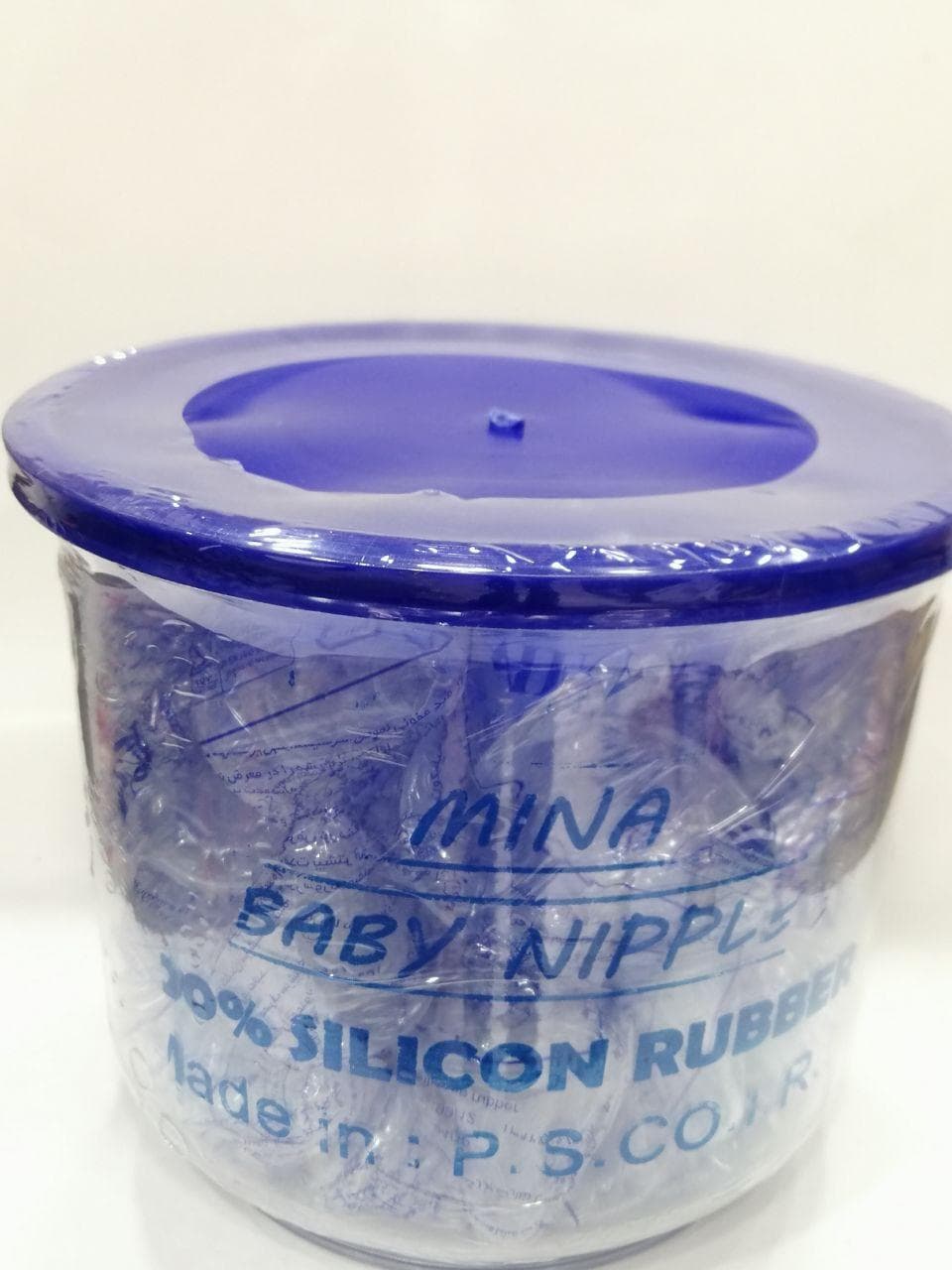 سر شیشه کوتاه مینا بیبی