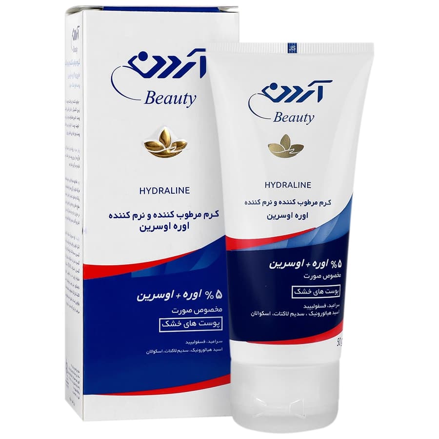 لوسیون اوره 10% و اوسرین آردن مرطوب و نرم کننده بدن 75 میلی لیتر