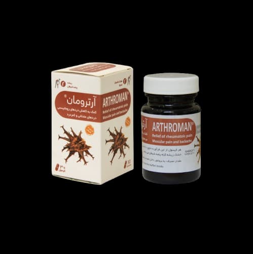 کپسول آرترومان عصاره ریشه پنجه شیطان 30 عدد