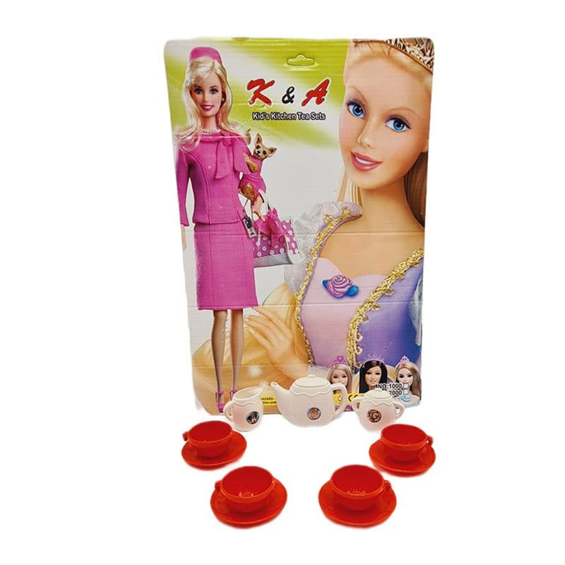 سرویس چایخوری روکارتی احسان 48