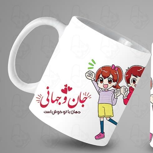 ماگ و لیوان سرامیکی عاشقانه 1470 — تصویر ۲
