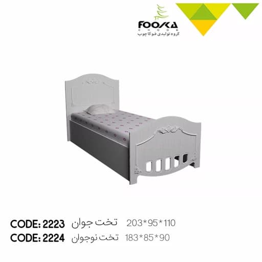 تخت جوان مدل نیکا مبلمان فرنا مدل 1142136