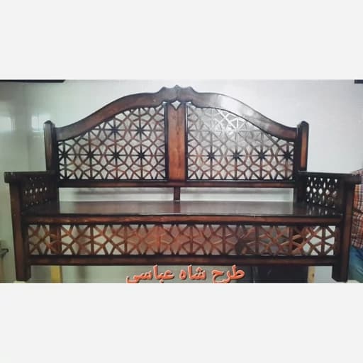 تخت سنتی تمام شبکه مدل شاه عباسی.هزینه ارسال بصورت پس کرایه مبلمان فرنا مدل 1142110