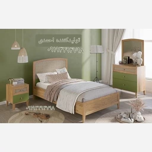 سرویس خواب تک نفره خودرنگ حصیری مبلمان فرنا مدل 1142037