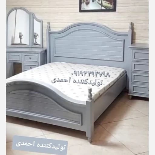 سرویس خواب دونفره طوسی کلاسیک مبلمان فرنا مدل 1142024