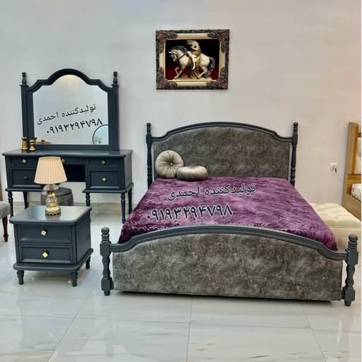 سرویس خواب دونفره ماهان مبلمان فرنا مدل 1142023