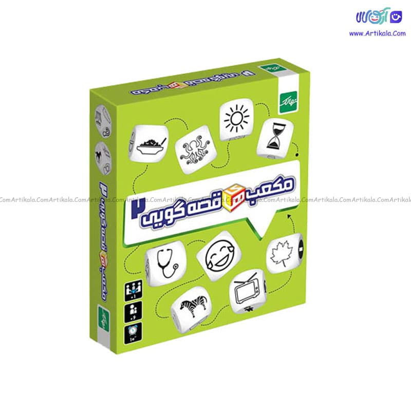 بازی فکری مکعب های قصه گویی 2 — تصویر ۲