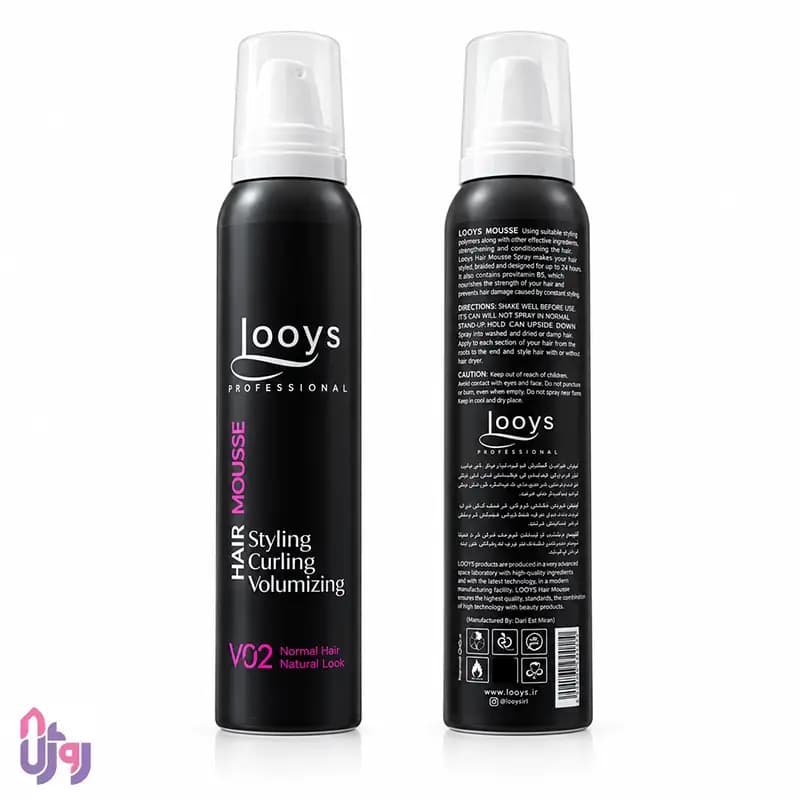اسپری مو لویز Looys مدل موس حالتدهنده و حجمدهنده با قدرت نگهدارندگی معمولی و جلوهای طبیعی V02 Normal Fix Natural Look حجم 200 میل — تصویر ۳