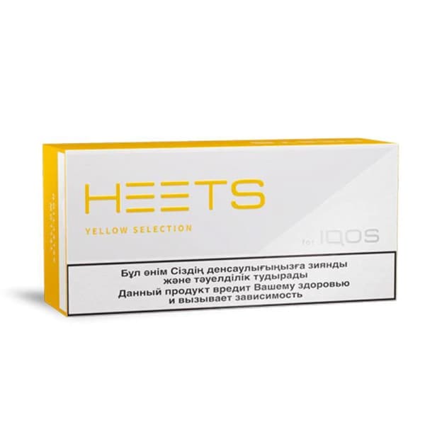 سیگار هیتس زرد قزاق HEETS Yellow SELECTION