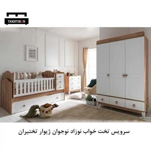 سرویس خواب کودک ونوجوان ..F50029 مبلمان فرنا مدل 1141948
