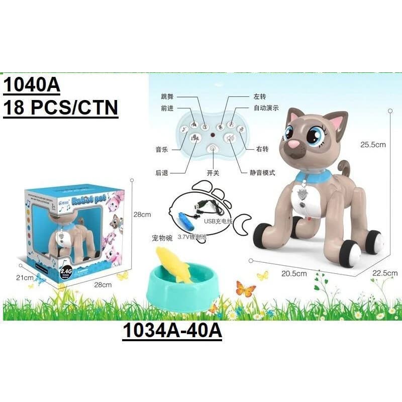 ربات کنترلی مدل گربه ملوس پروژکتور دار کد 1040A — تصویر ۸