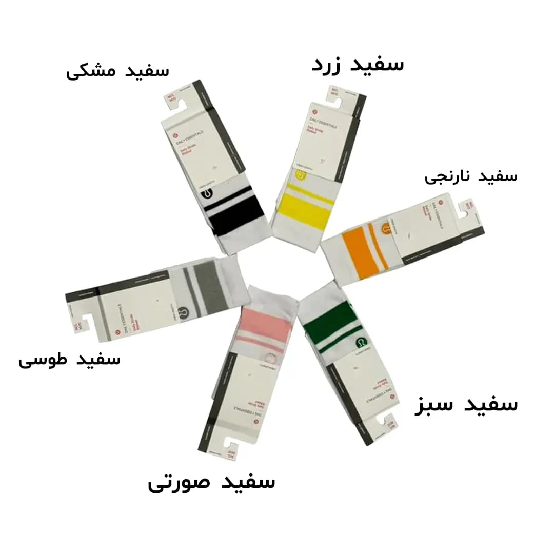 جوراب زنانه لولولمون کد 502 — تصویر ۷