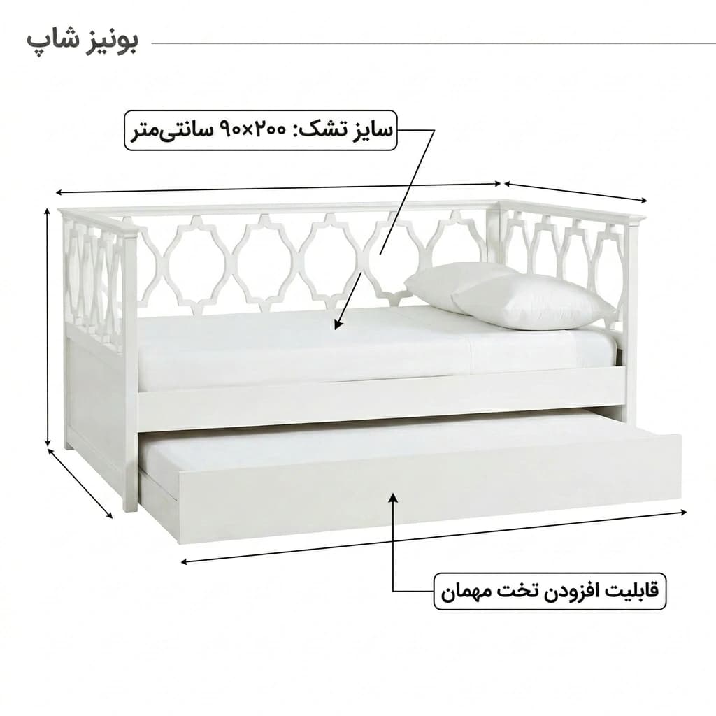 تخت یک نفره چوبی مدل دارا مبلمان فرنا مدل 1141858 — تصویر ۳