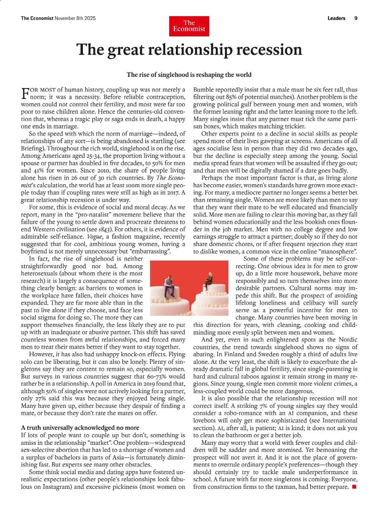 کتاب The Economist (اکونومیست) نسخه انگلیسی PDF