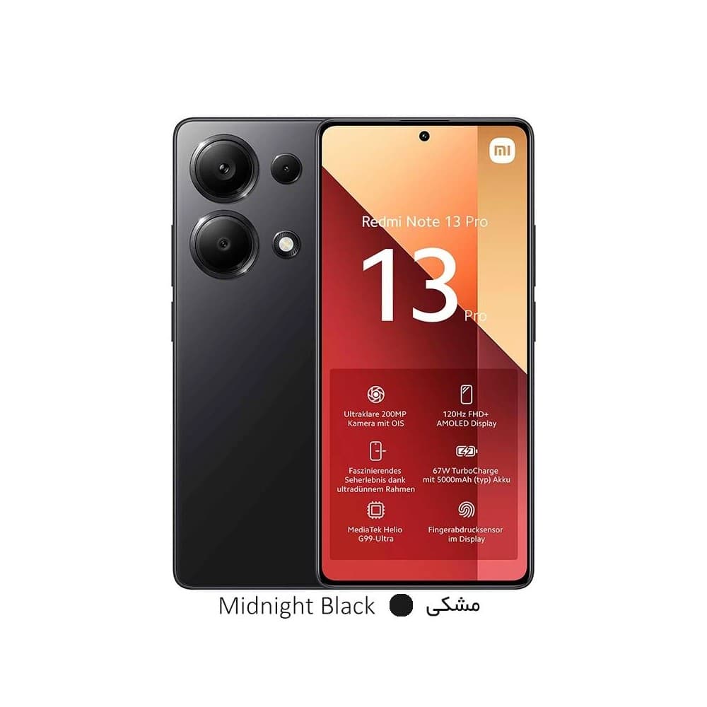 گوشی موبایل شیائومی مدل Redmi note 13pro 5G حافظه 512گیگابایت و رم 12گیگابایت(اندونزی)