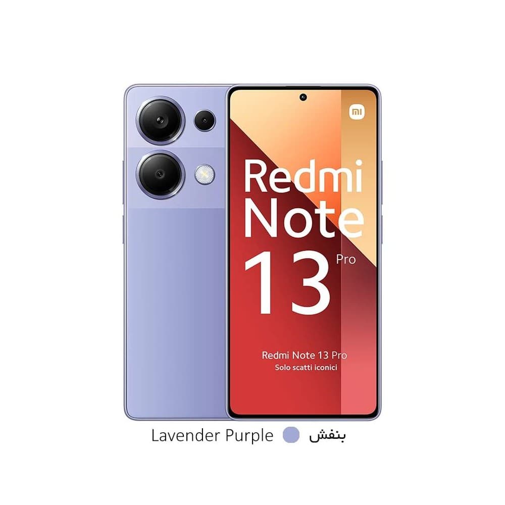 گوشی موبایل شیائومی مدل Redmi note 13pro 5G حافظه 512گیگابایت و رم 12گیگابایت(اندونزی) — تصویر ۲