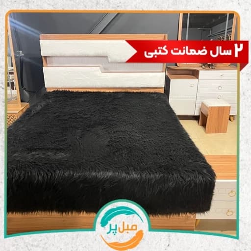 سرویس خواب ونوس مبلمان فرنا مدل 1141820
