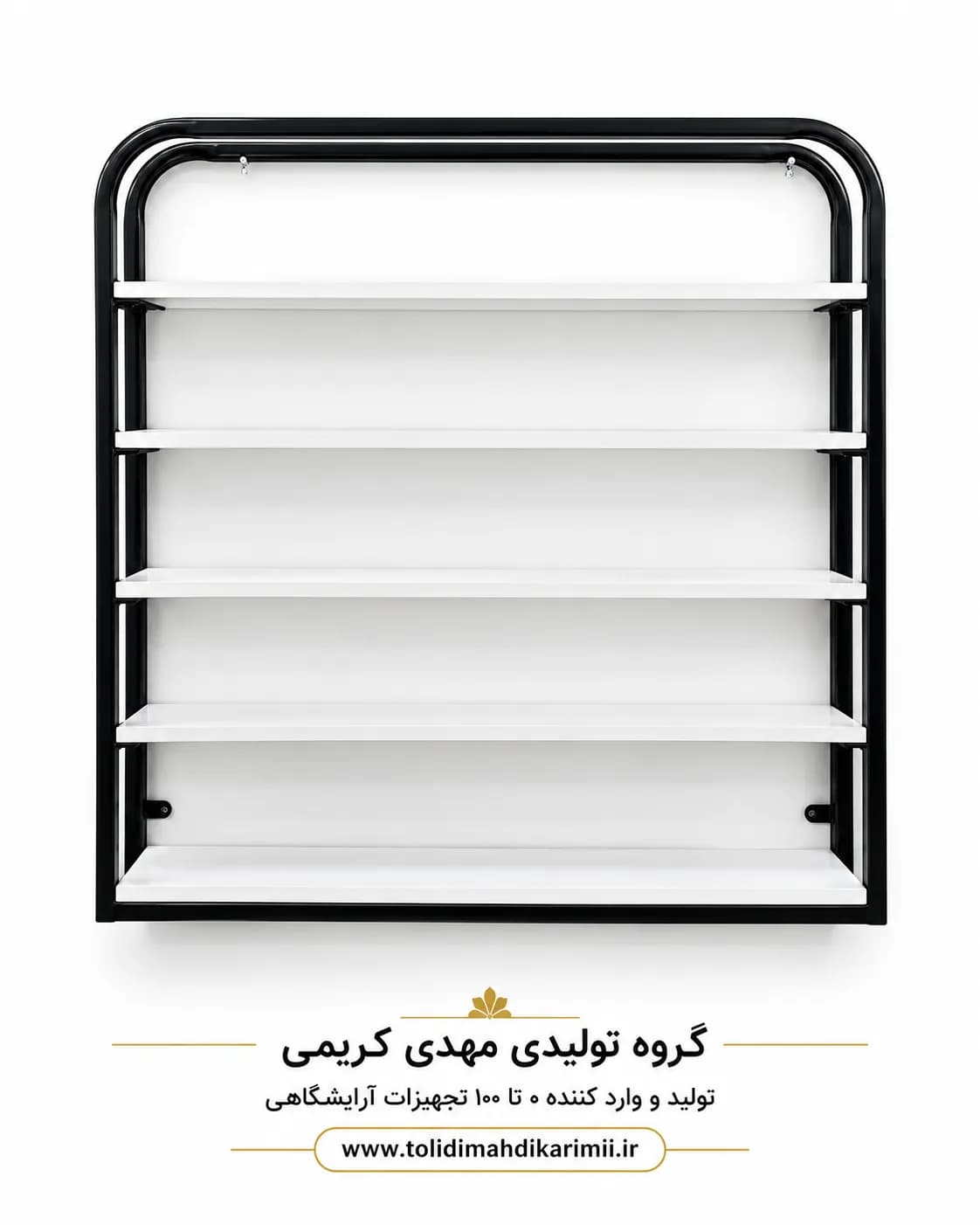 استند لاک ناخن دیواری فلزی ۵ طبقه — تصویر ۲