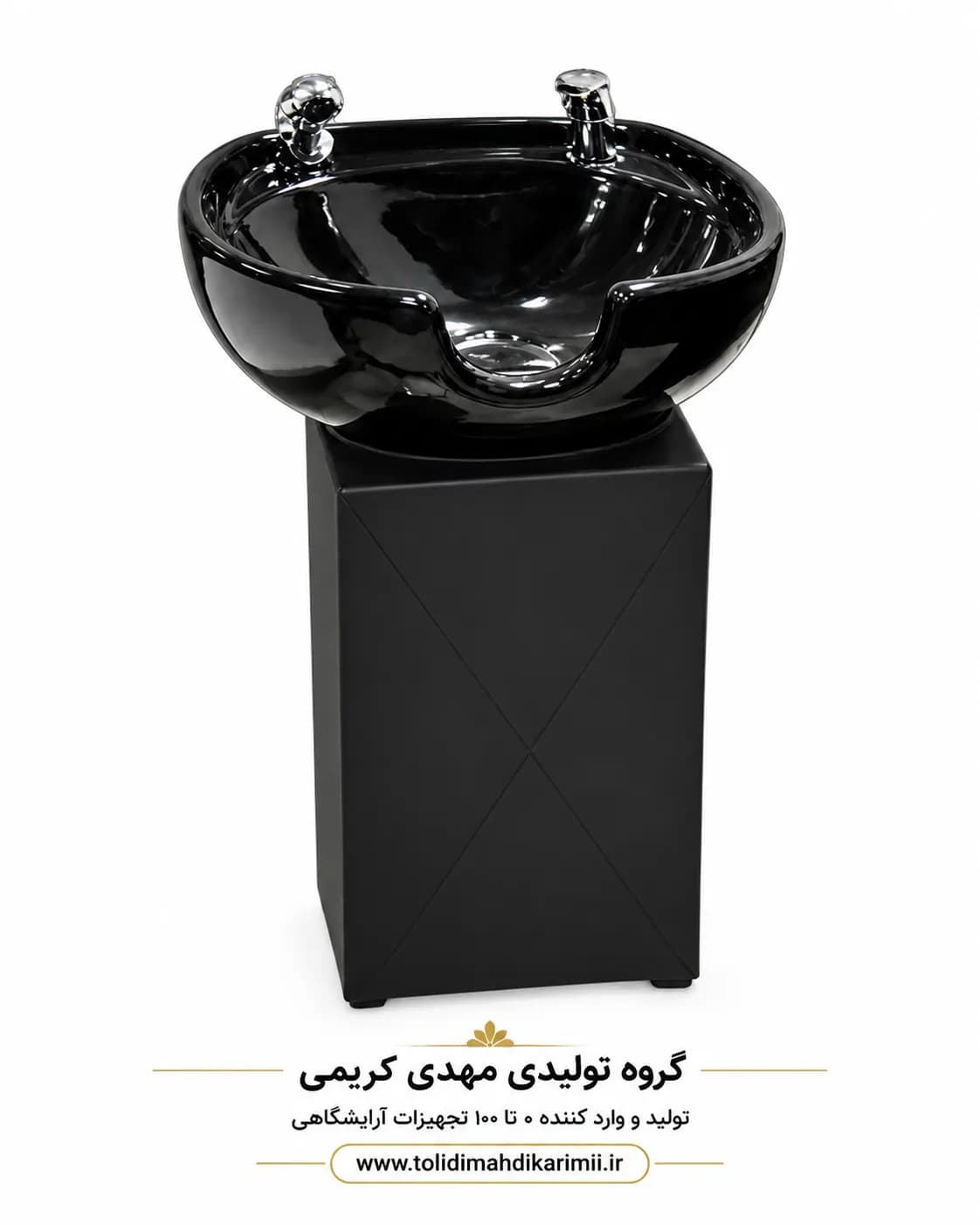 سرشور ایستاده با شیرالات
